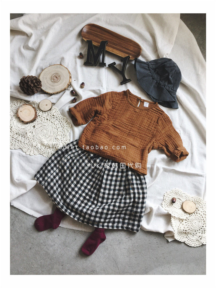 Jupe enfant MY-TODDLER - Ref 2048786 Image 13