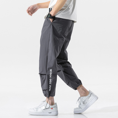 休闲裤男韩版潮流休闲裤子男士