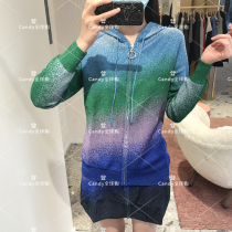maje21 Spring Summer Leisure Gradient color drawing rope with cap zipped knit cardiovert jacket MFPCA00131