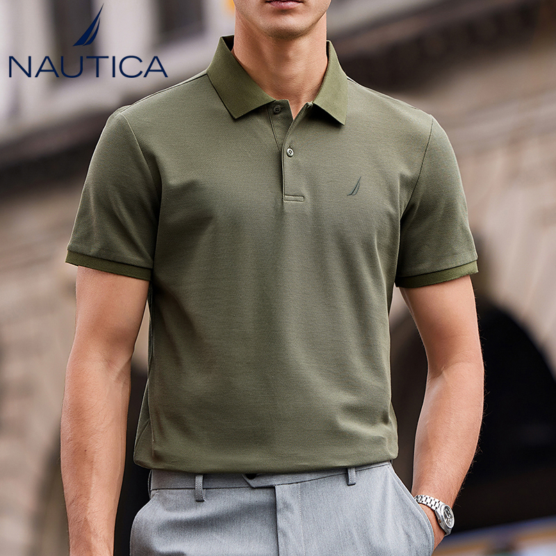 Naytica/Nordica Genuine Men's Pure Cotton Short-Sleeved Polo Shirt Summer Lapel Half-Sleeved T-Shirt Mercerized Top Naytica/Nordica Genuine Men's Pure Cotton Short-Sleeved Polo Shirt Summer Lapel Half-Sleeved T-Shirt Mercerized Top