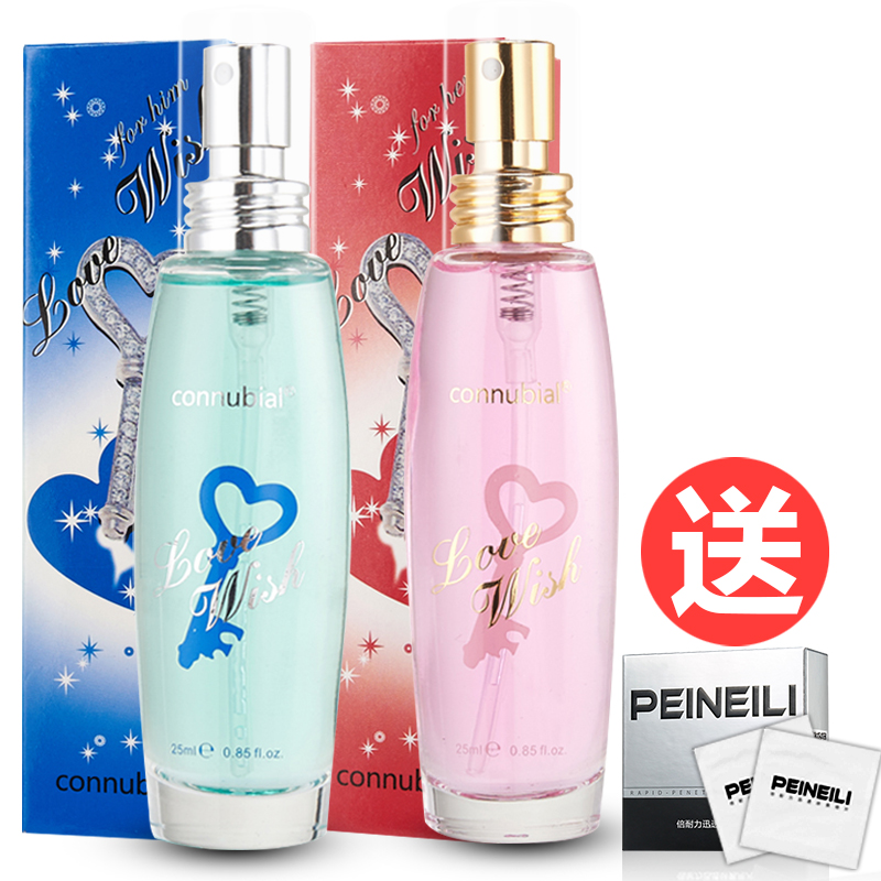 费洛蒙香水罪爱男用泡妞女用兴奋喷剂激情弗洛蒙成人调情趣性用品