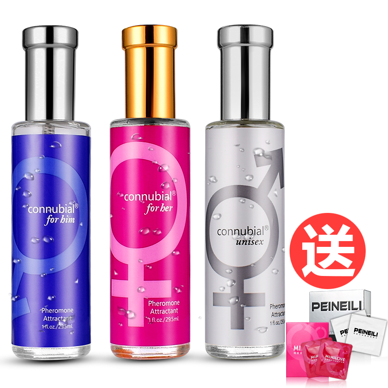 罪爱费洛蒙香水男用泡妞诱惑女用调情趣男士弗洛蒙原液成人性用品
