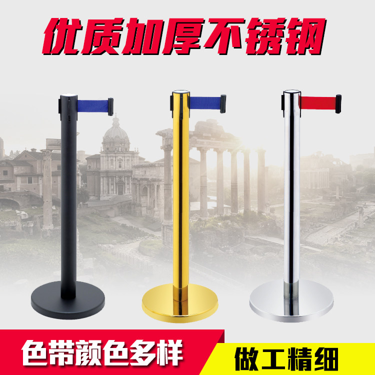 1 meter railing seat isolation belt cordon 2 meters 3 meters 5 meters stainless steel titanium black printed LOGO queue guardrail