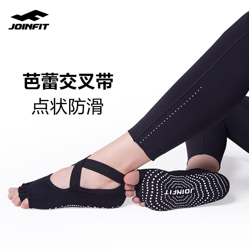 JOINFIT Yoga Socks Non-slip Women Professional Aerial Yoga Socks Prati Trampoline Fitness Sports Five Finger Socks