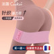 Elastic belt buttock training buttocks artifact knitting resistance ring beautiful buttocks peach buttocks yoga fitness female strength training