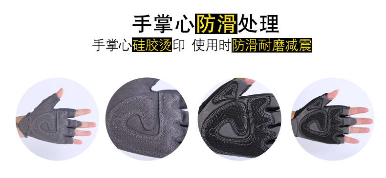 THAM GIA tập thể dục găng tay nửa ngón tay nữ chống trượt mặc đồ thể thao bảo vệ nam pull-up ngang thanh đào tạo cọ - Dụng cụ thể thao găng tay ống chống nắng