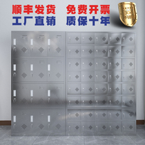 Stainless steel locker multi-door shoe cabinet staff lockers sub-canteen multi-grid tableware cupboard cupboard with lock customization