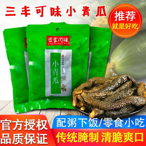 三丰可味 Little Cucumber 200g*3 мешки с завтраком с кашей, рис вкуса, маринованный огурец