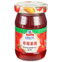 McCormick Strawberry Blueberry Jam 170g Cake Sandwich Biscuit Toast Baking 0 Fat Spread Spread