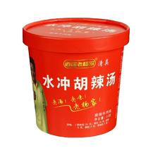 Xiaoyao Town Lao Yangs spicy soup barreled Henan specialty convenient fast food breakfast snacks no need to cook and brew ready to eat
