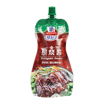 McCormick 0 fat teriyaki sauce 230g*2 bags household chicken leg octopus balls Japanese eel rice teriyaki sauce