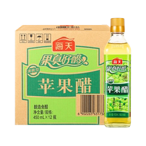 Haitian Apple Cider Vinegar 450mL*12 Bottles Cold Vegetable 0 Fat Brewed Vinegar Non-Beverage Whole Case Wholesale Flagship Store