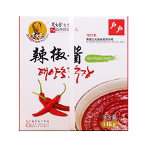 吴文善户户辣椒酱14kg整箱餐饮装韩国料理年糕酱石锅拌饭韩式辣酱