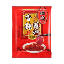 Qiaotou spicy dry dish 3g*200 household Korean barbecue marinade spices pork belly barbecue hot pot dipping seasonings