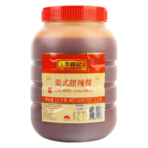 Lee Kum Kee Thai Sweet Chili Sauce 3300g Hand Pancake Fried Chicken Rice Cake BBQ Commercial Thai Chili Sauce in Large Barrel