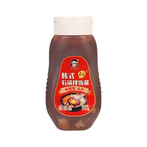 Korean bibimbap sauce low-fat Korean kimchi spicy sauce chili sauce fat barbecue sauce fried rice cake sweet spicy sauce 0