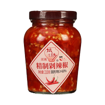 Piment haché authentique du canton de Tantan 210 g * 2 bouteilles de piment vert et rouge haché spécialité du Hunan tête de poisson cuite à la vapeur mélangée avec des nouilles et de la sauce de riz