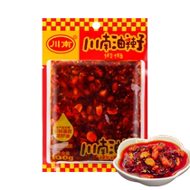 Sichuan Nan Oil Spicy 100g * 10 bag Home Spice Hot Sofice Hot suce Cold Mixed Victors mix noodles Sichuan Tory