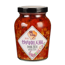 Hunan specialty Tantanxiang stir-fried meat Chaotian pepper 280g*3 bottles of household chopped pepper with rice stir-fry noodles chili sauce