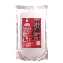 Mishima 0 fat Japanese eel sauce 1000g grilled eel sauce kabayaki eel bibimbap hand-held grilled eel sauce grilled eel sauce