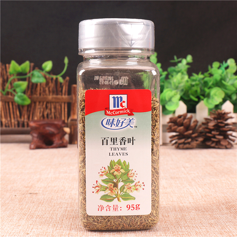 Taste Good Beauty Thyme Leaf Grass Crushed 95g Rosemary Baking Pizza Steak Italian pasta with spices seasonings