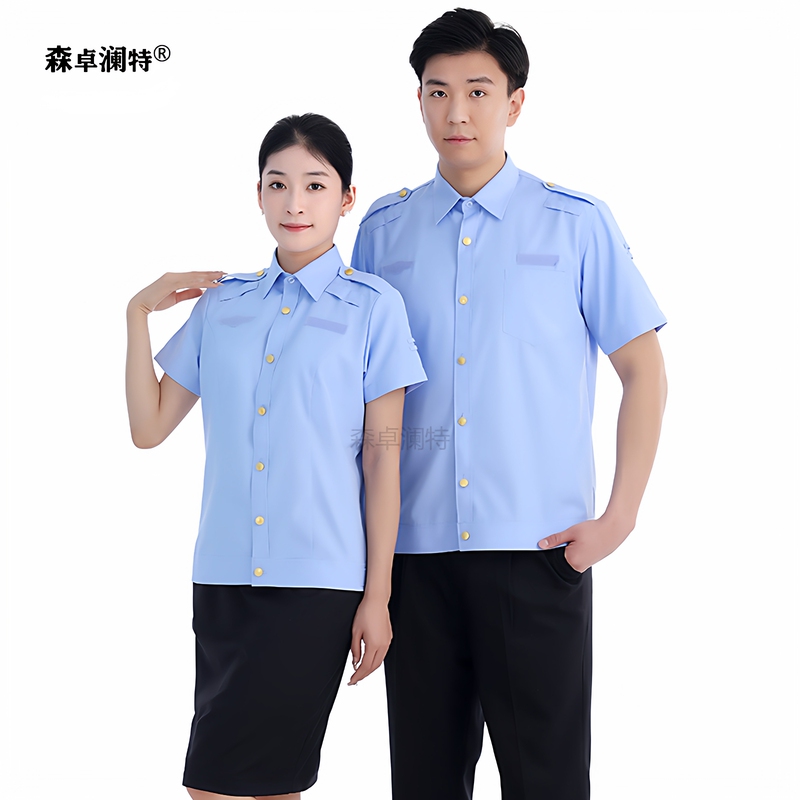 New Style Men's and Women's Summer Traffic Emergency Short-Sleeved Summer Pants Work Clothes