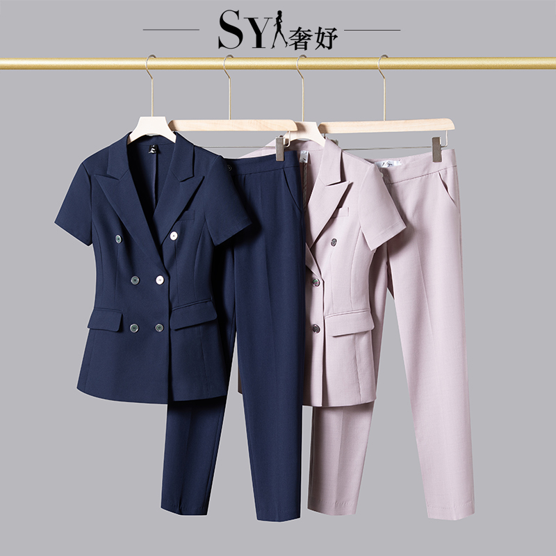High-End Women's Suit Set, New Summer Style, Professional Blazer, Fashionable and Elegant, Goddess Style, Work and Commuting Attire