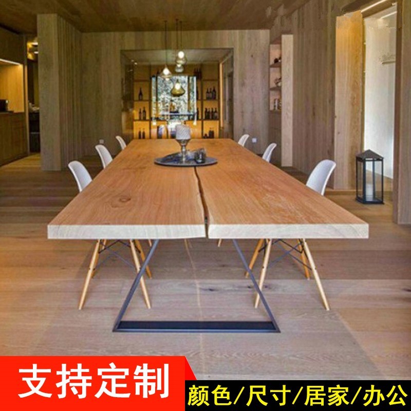 Nordic solid wood conference table long table business negotiation negotiation table desk designer log large board table workbench