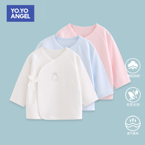 Newborn baby monk served in spring autumn and winter pure cotton 0-3 months 6 beginner baby underwear close-fitting blouses without bone