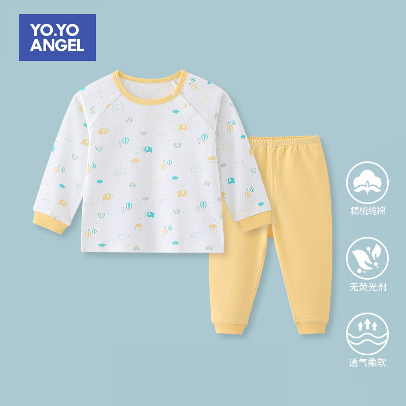 Baby autumn clothes sanitary pants set cotton June baby autumn clothes toddler underwear two-piece pullover bottoming pajamas 1-2 years old