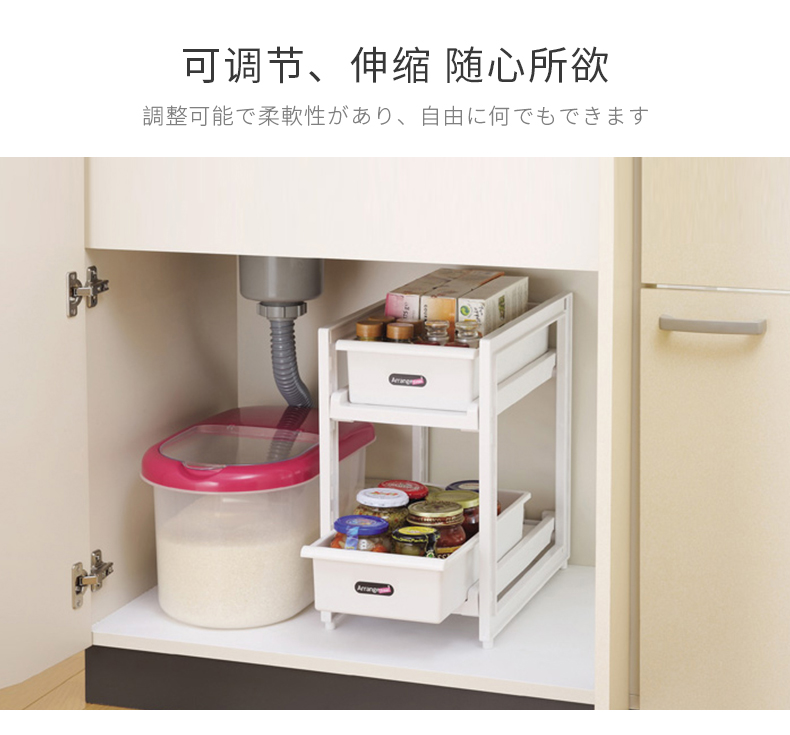 Nhật Bản nhập khẩu dưới giá đỡ chậu rửa kệ lưu trữ nhà bếp hai tầng tủ bếp - Phòng bếp chảo rán
