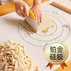 Разминание мат 日本硅胶揉面垫食品级烘焙垫面板家用和面板铂金硅胶垫擀面垫案板
