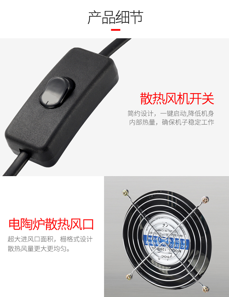 bếp từ bosch 2 vùng nấu Lò soong nhiều đầu tùy chỉnh 2000W thương mại 4 mắt 6 mắt 8 đầu bếp gốm sứ vàng phở gạo soong phở bếp đôi hồng ngoại