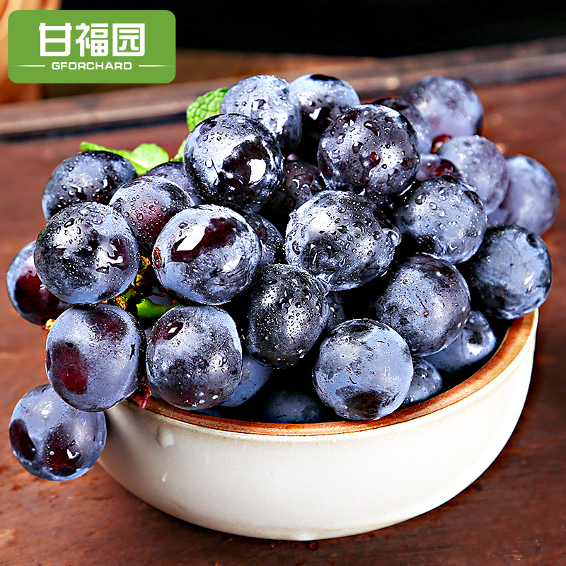 Yunnan summer black grape 4kg fresh seasonal fruit black raiser black