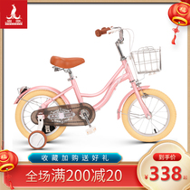 Phoenix brand new childrens bike boy 14-16-18 inches CUHK baby girl Princesss foot pedal bike