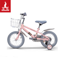 Phoenix new childrens 14 14 16 18 18 CUHK Tong Princess Che male girls baby 3-8-year-old bike