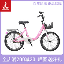 Phoenix childrens bicycle 16 inch 20 inch men and women 5-6-7-8 year old childrens bicycle kindergarten childrens car