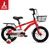 Phoenix official childrens bike 12 14 16 16 18 inch boy baby country wind cool baby carrier