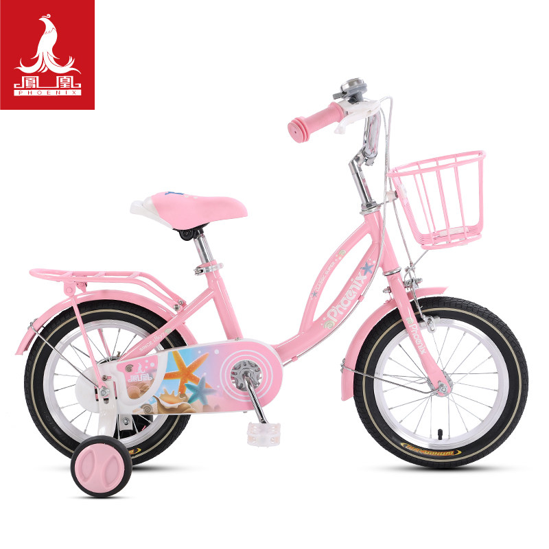 Phoenix paddle pedal child bike 14 16 18 inch boy baby baby carrier girl CUHK Princess Cycling