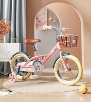 Shanghai Phoenix Children Bike 14 16 Inch Boy Baby Kid Cycling Flagship CUHK Girl Bike