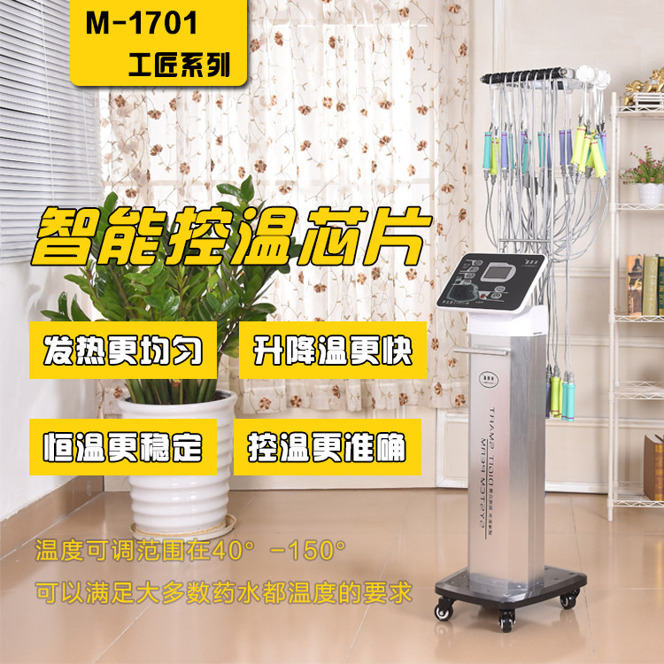 New digital perm machine hair salon perm machine perm machine 24v hairdresser shop smart ceramic perm machine
