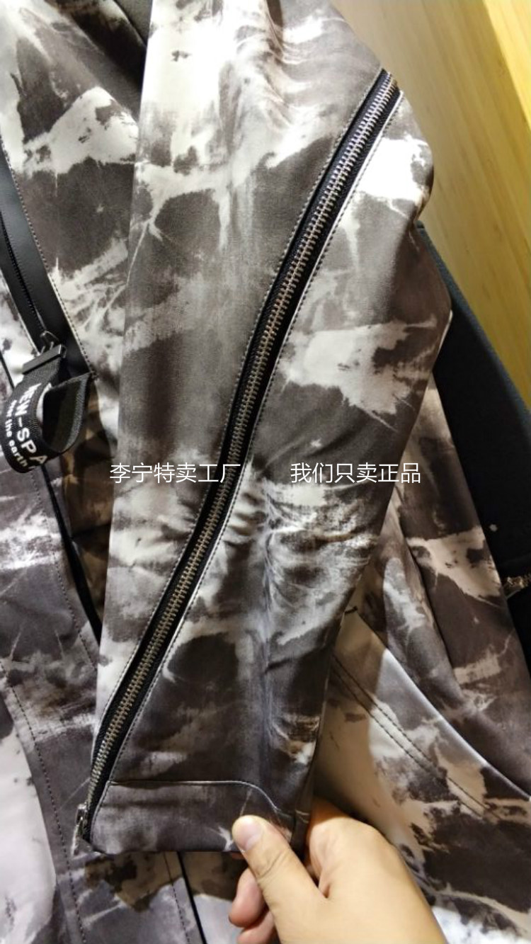 Spot Li Ning LNG phiên bản giới hạn 18 mùa xuân thời trang thể thao của phụ nữ áo dài trùm đầu áo gió ấm áp LFDN012 áo gió adidas nữ