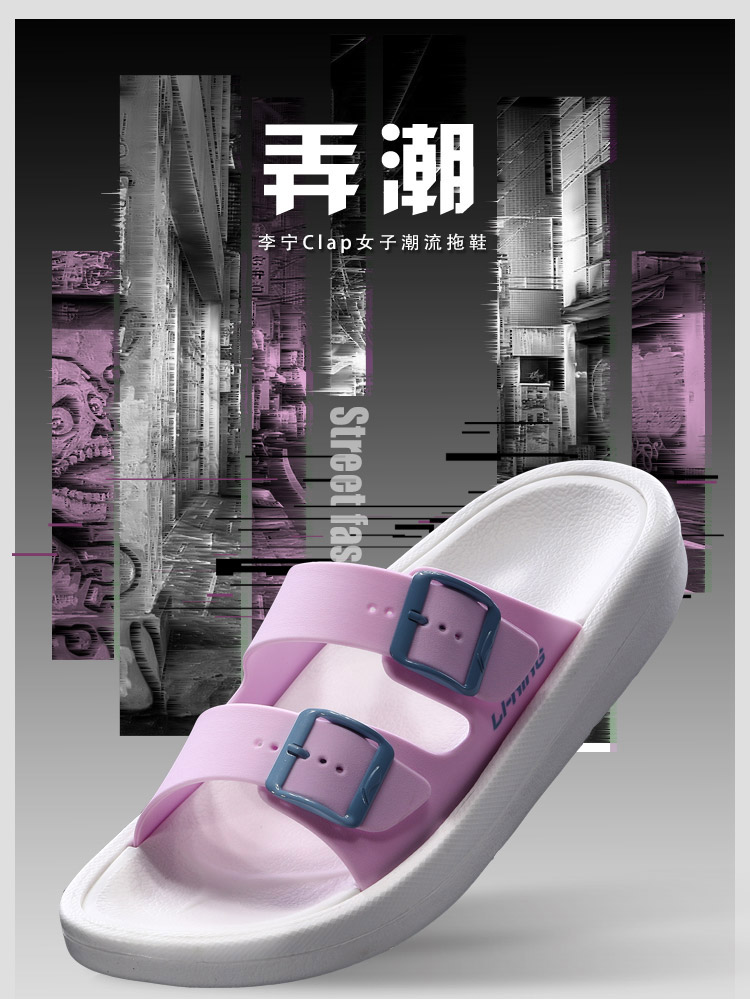 Dép Li Ning 2018 mùa hè mẫu mới nhẹ nam và nữ dép đi biển dép dép thể thao AGAN001 002 dép converse