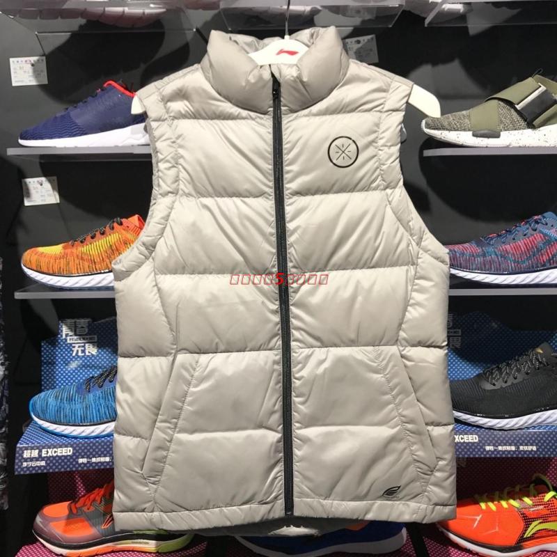 Áo khoác nam Li Ning 17 áo khoác nam mới Wade xuống vest AMRM007 AMRL003 007 - Áo thể thao áo thun the thao nữ