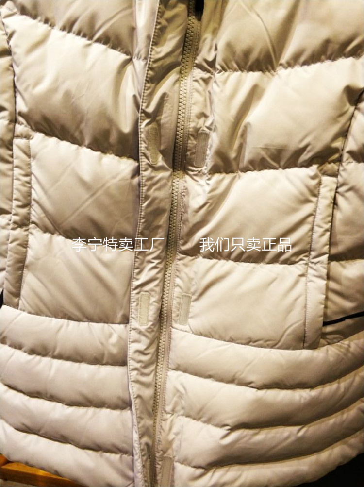 Li Ning truy cập chính hãng 17 năm mùa đông mới tập thể thao và giải trí cho phụ nữ xuống vest AMRM004 - Áo thể thao áo thun thể thao nữ