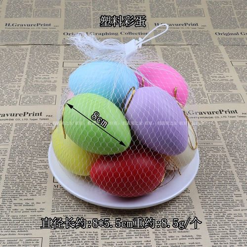 Реалистичная пластиковая фигурка, игрушка, реквизит для фотографии, «сделай сам»