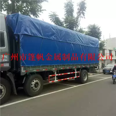 New product plus heavy card cargo box waterproof tarpaulin high-quality long car cabinet rainproof canvas size custom-made large quantity preferential
