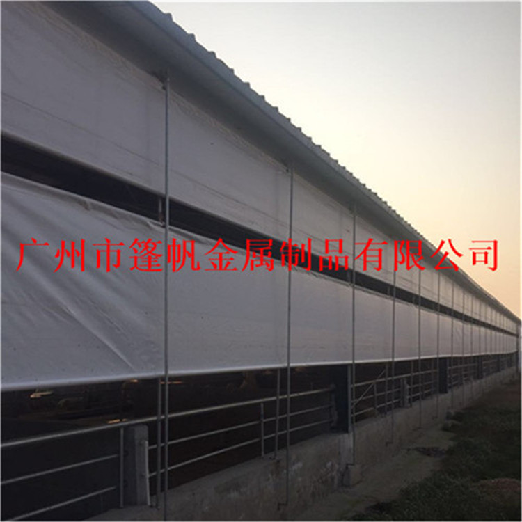 Pigs with cattle pen sheep pen chicken coop greenhouse livestock breeding farm rolling curtain curtain cloth machinery and equipment customized factory direct sales