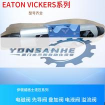 Original vickers solenoid valve DG4V-3-2N-NM-U-B6-60 A6 C6 D6 DG4V32MUB660