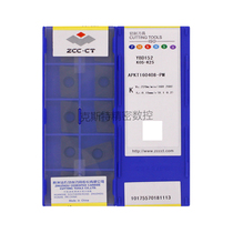 Zhuzhou Diamond ZCCCT Diamond Co. Ltd. APKT160408-PM YBD152 Cast Iron